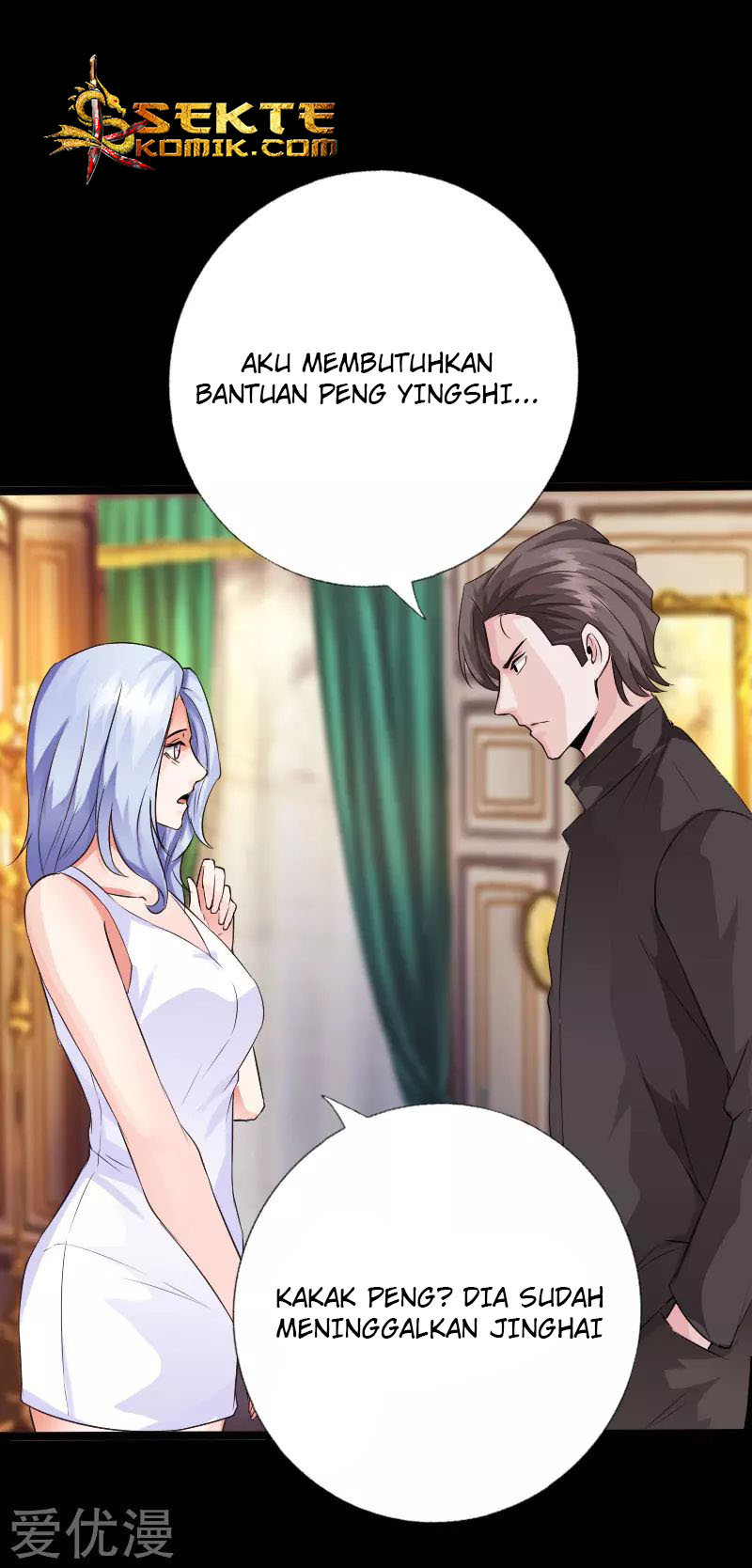 Hopeless Chapter 115 - halaman 30
