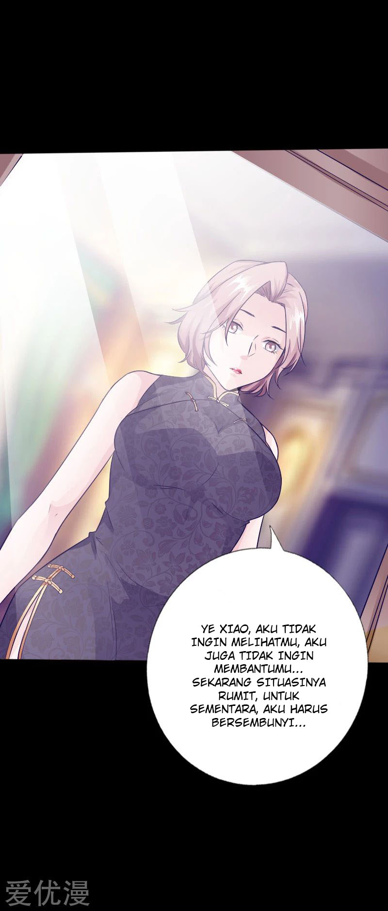 Hopeless Chapter 115 - halaman 35