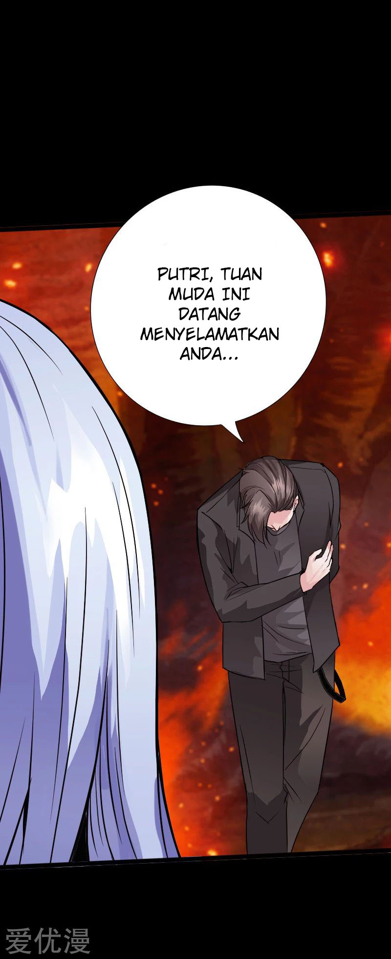 Hopeless Chapter 116 - halaman 22