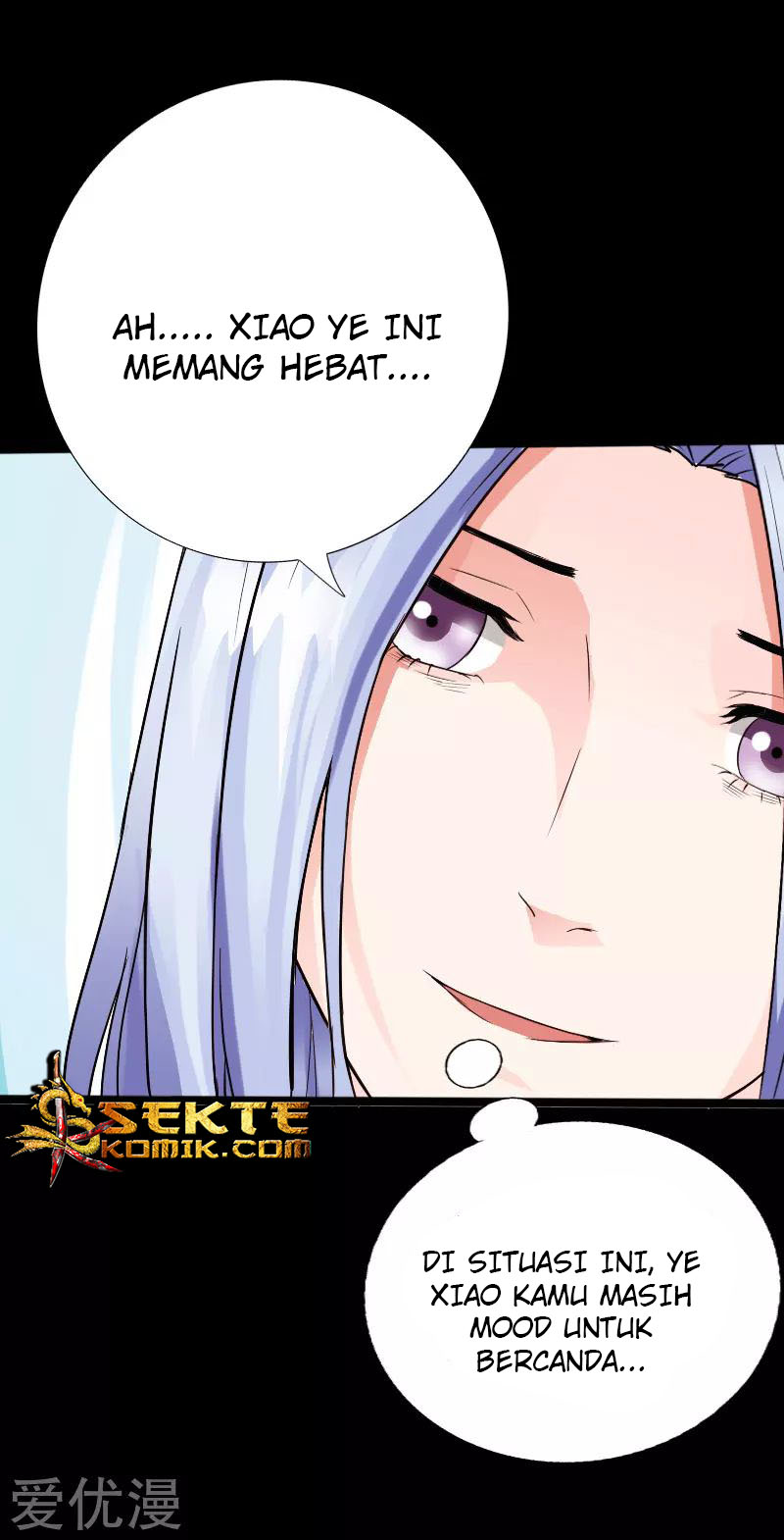 Hopeless Chapter 116 - halaman 23