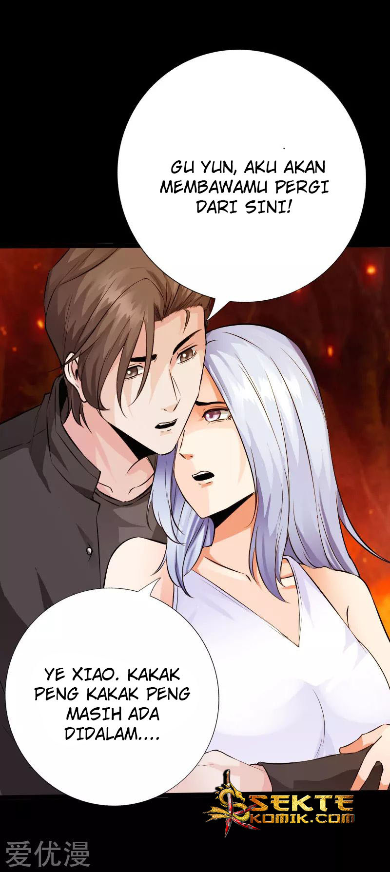 Hopeless Chapter 116 - halaman 25