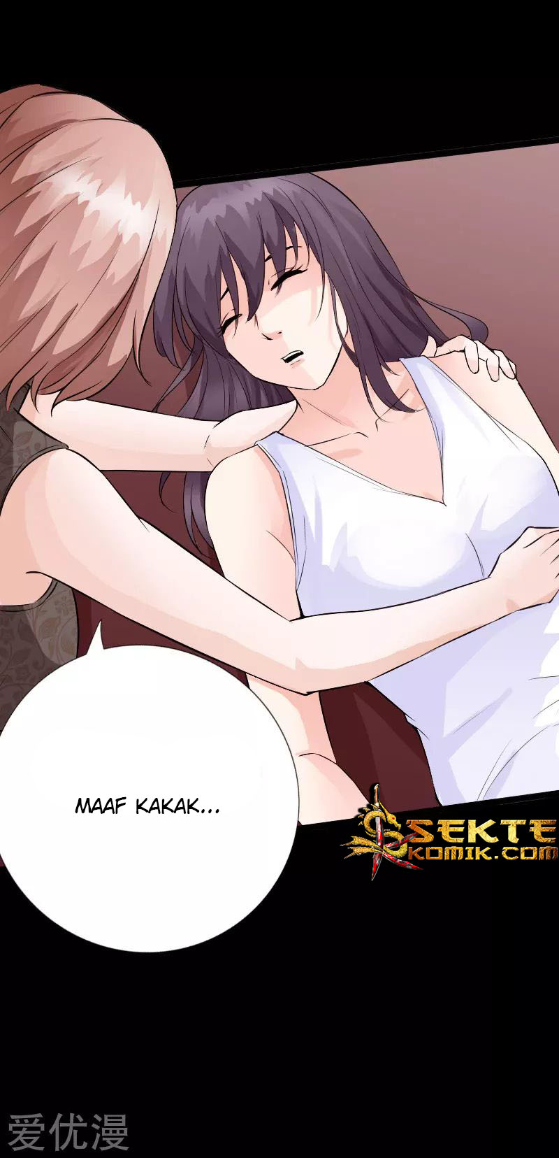 Hopeless Chapter 116 - halaman 27