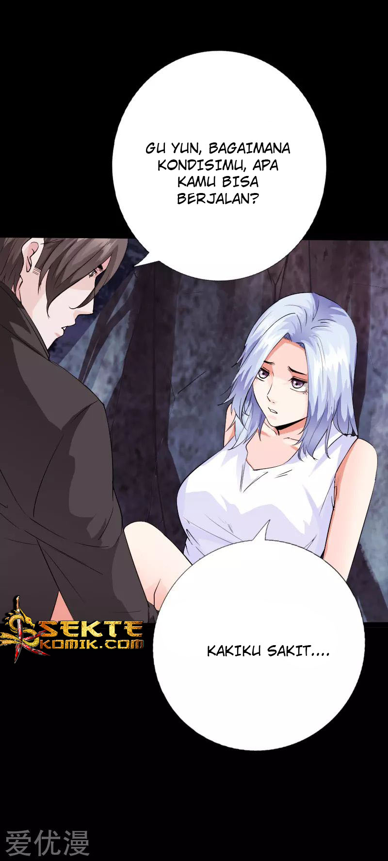 Hopeless Chapter 116 - halaman 29