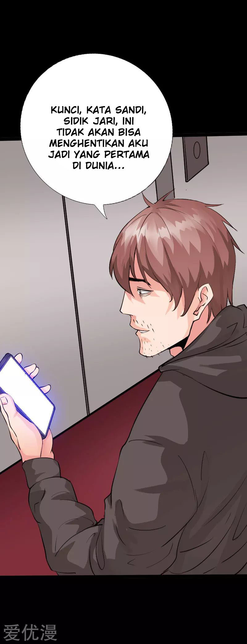 Hopeless Chapter 117 - halaman 29