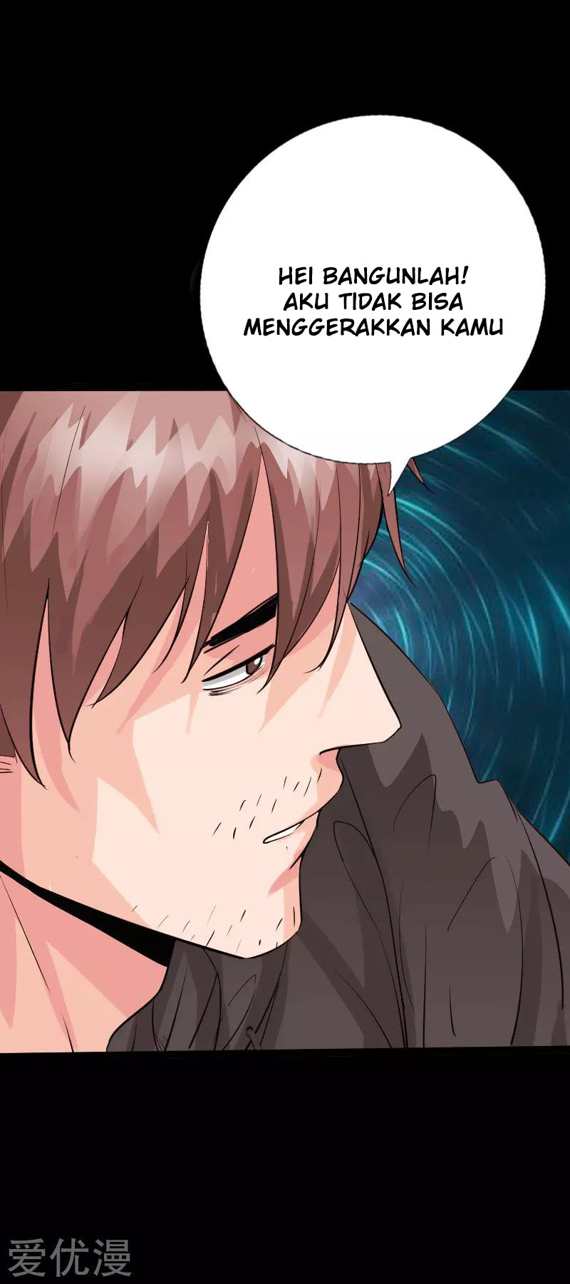 Hopeless Chapter 117 - halaman 33
