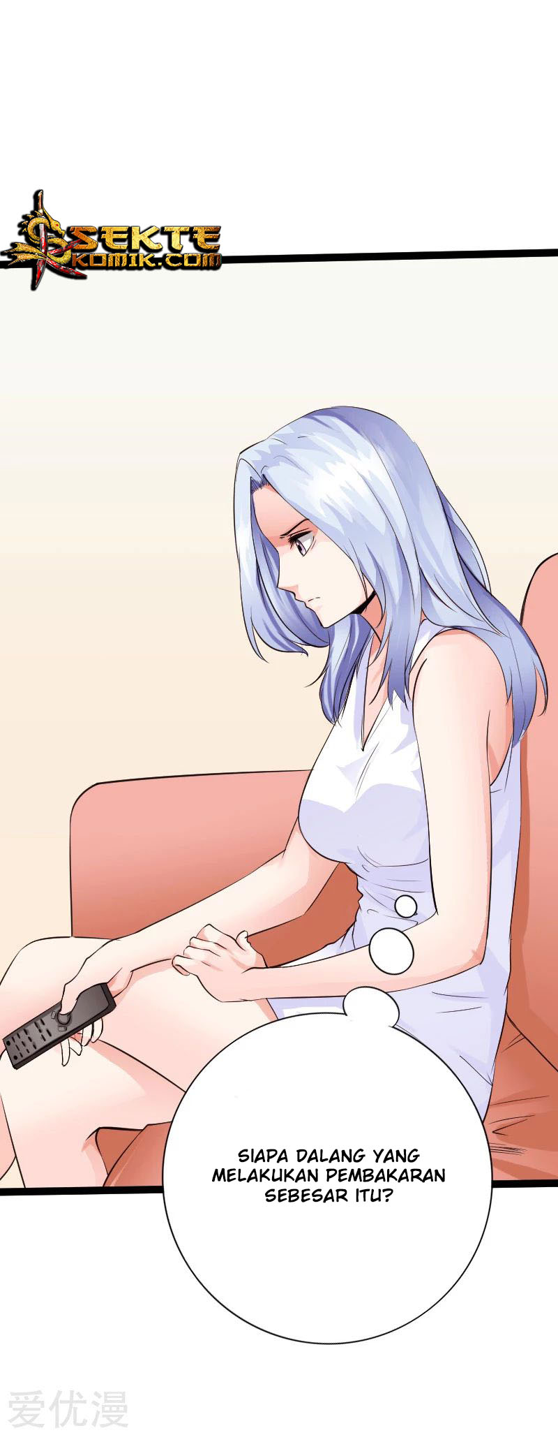 Hopeless Chapter 117 - halaman 7