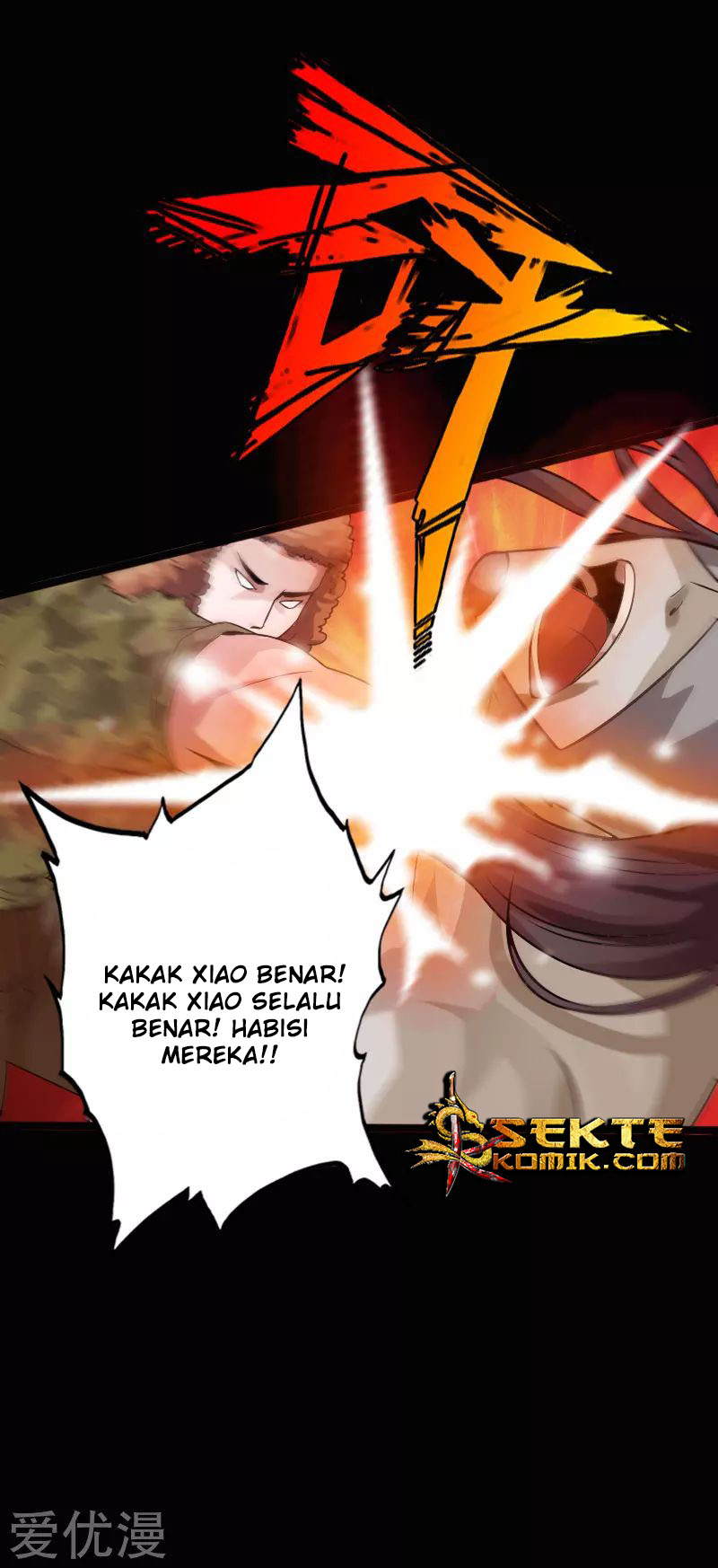 Hopeless Chapter 118 - halaman 35