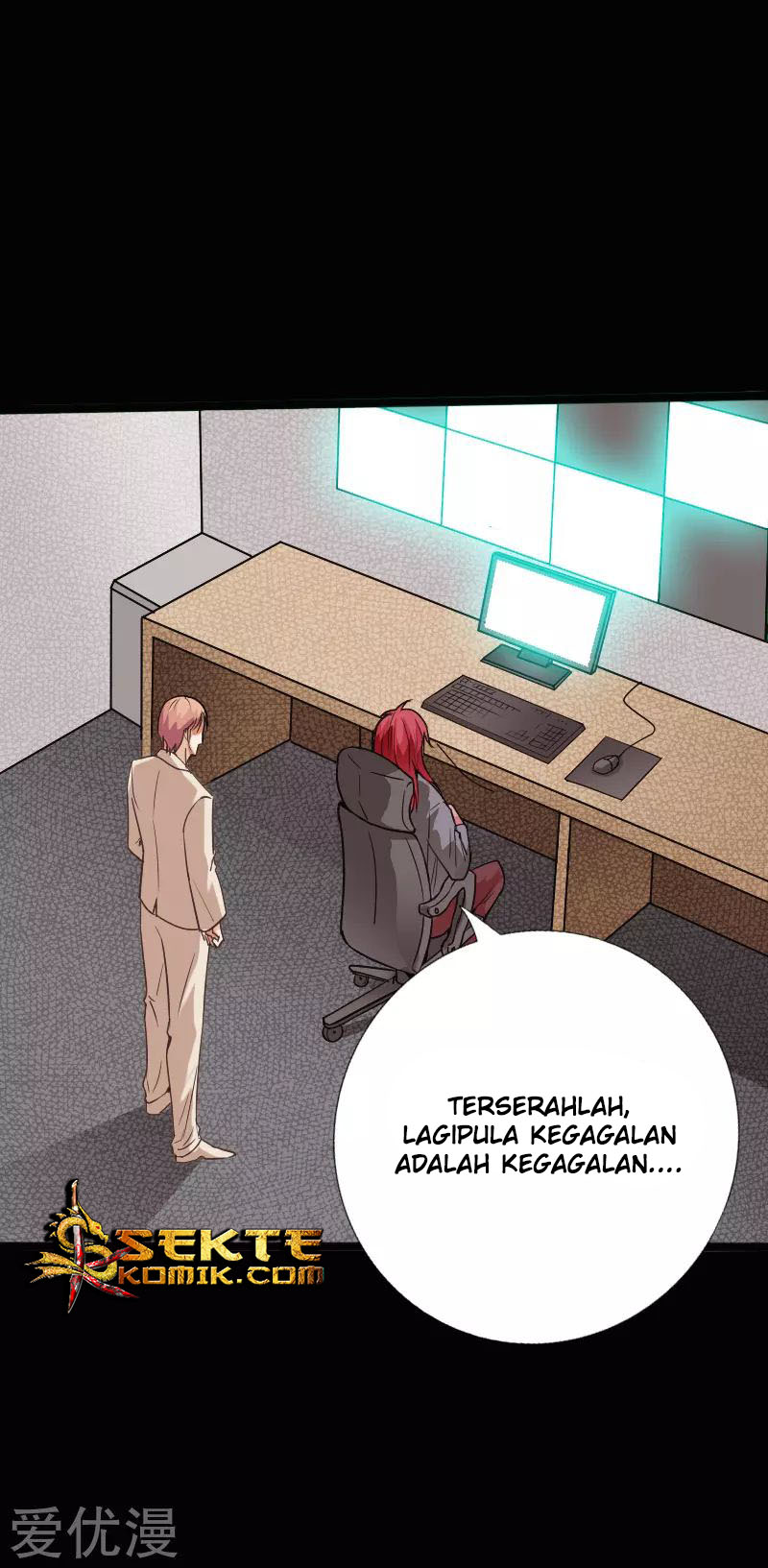 Hopeless Chapter 118 - halaman 37