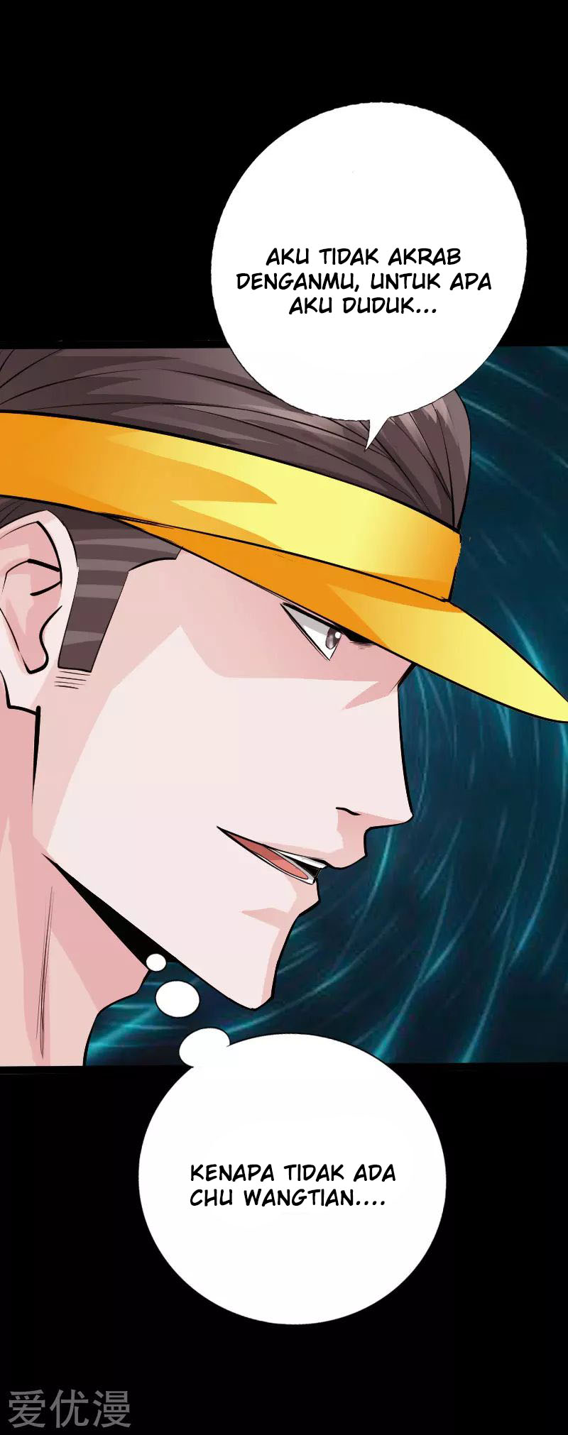 Hopeless Chapter 119 - halaman 16