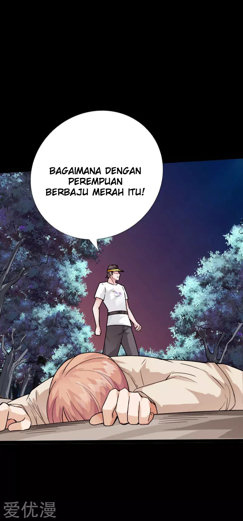 Hopeless Chapter 119 - halaman 24