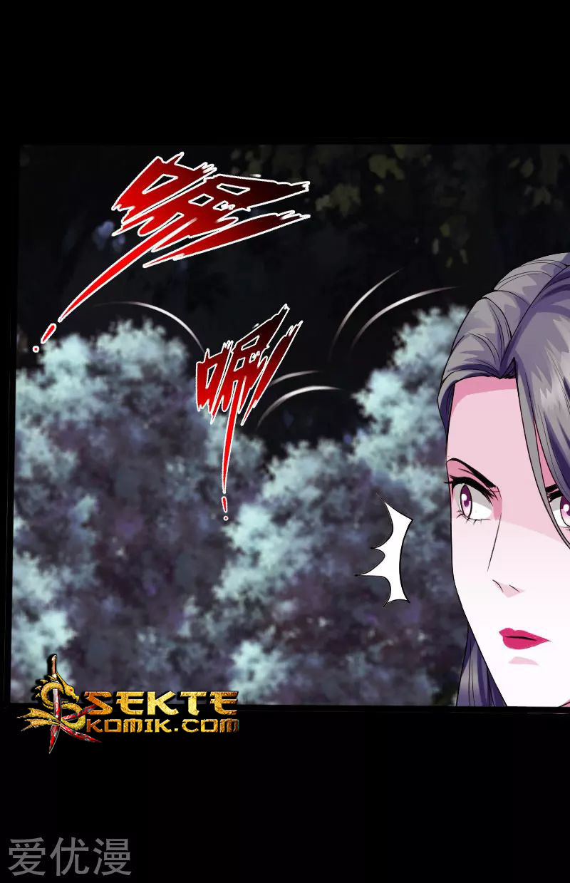 Hopeless Chapter 119 - halaman 27