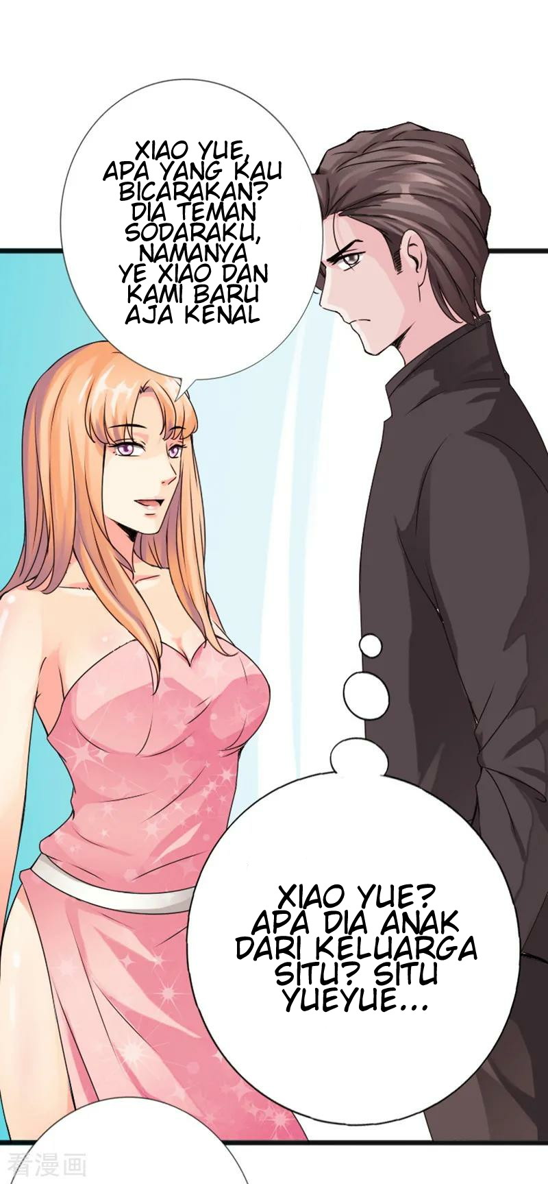 Hopeless Chapter 12 - halaman 36