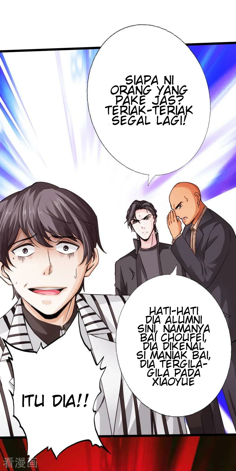 Hopeless Chapter 12 - halaman 48