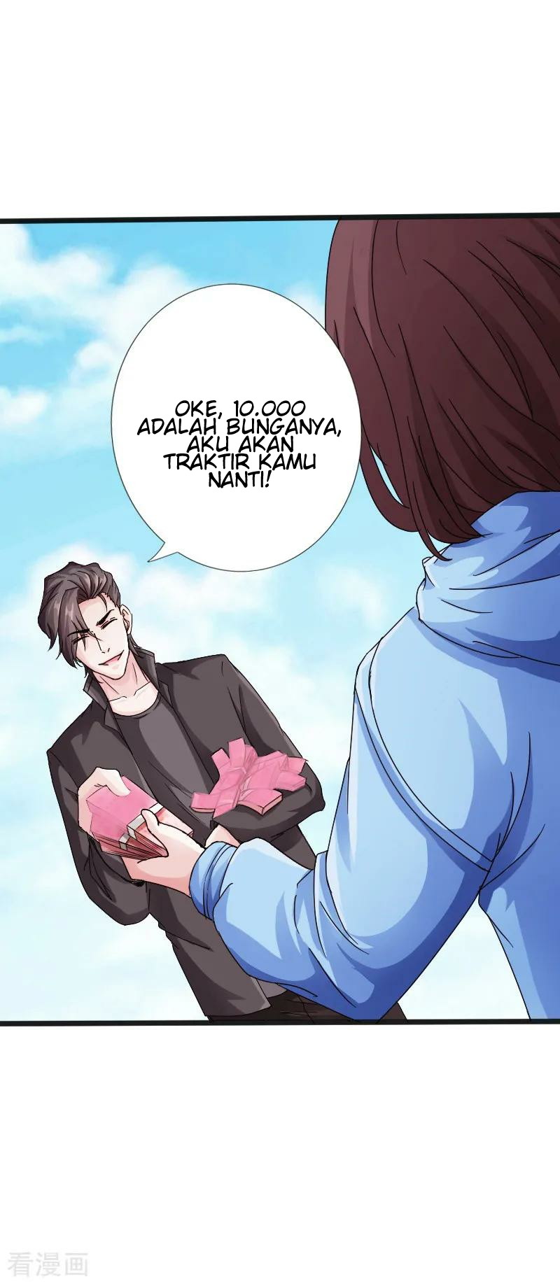 Hopeless Chapter 12 - halaman 5