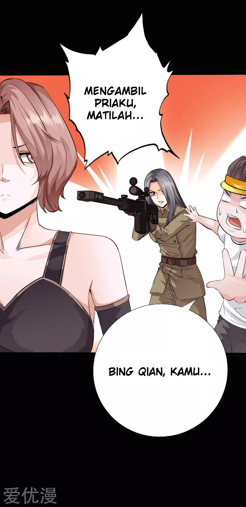 Hopeless Chapter 120 - halaman 33