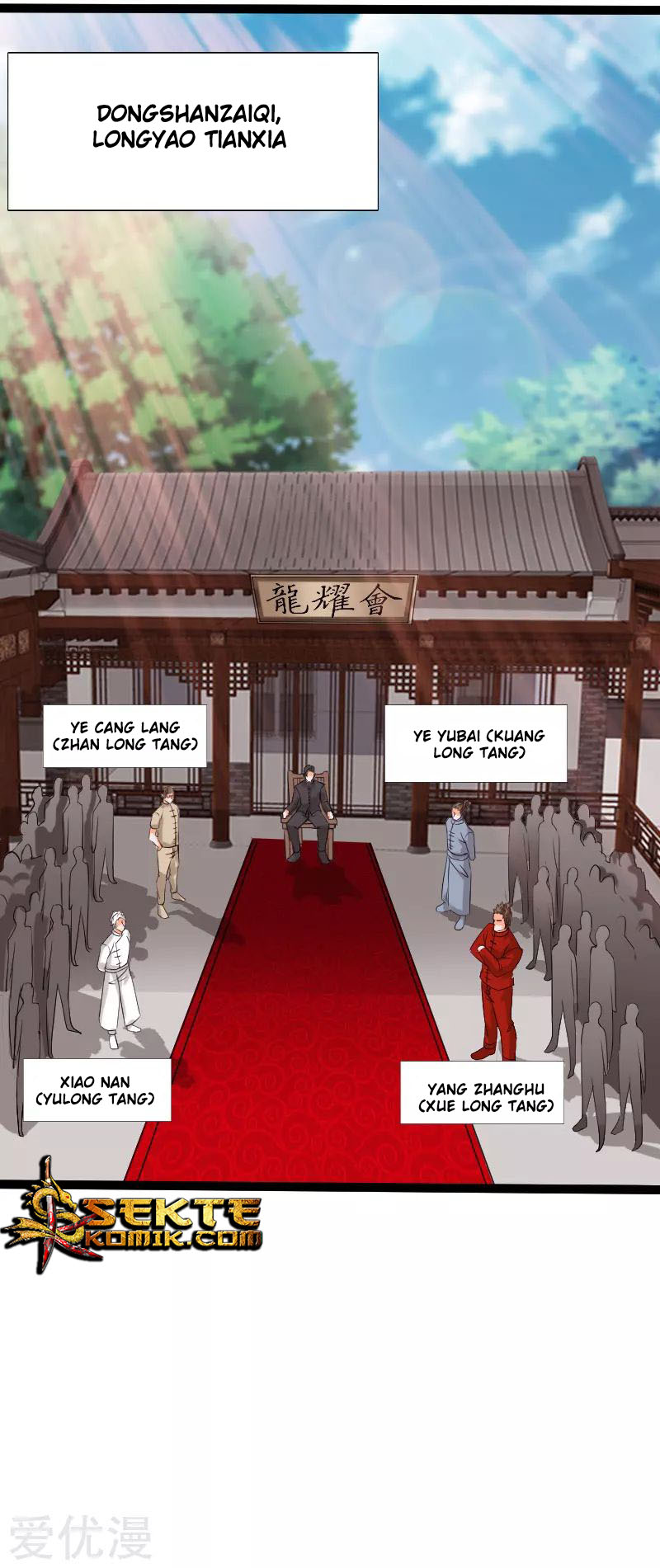 Hopeless Chapter 121 - halaman 11