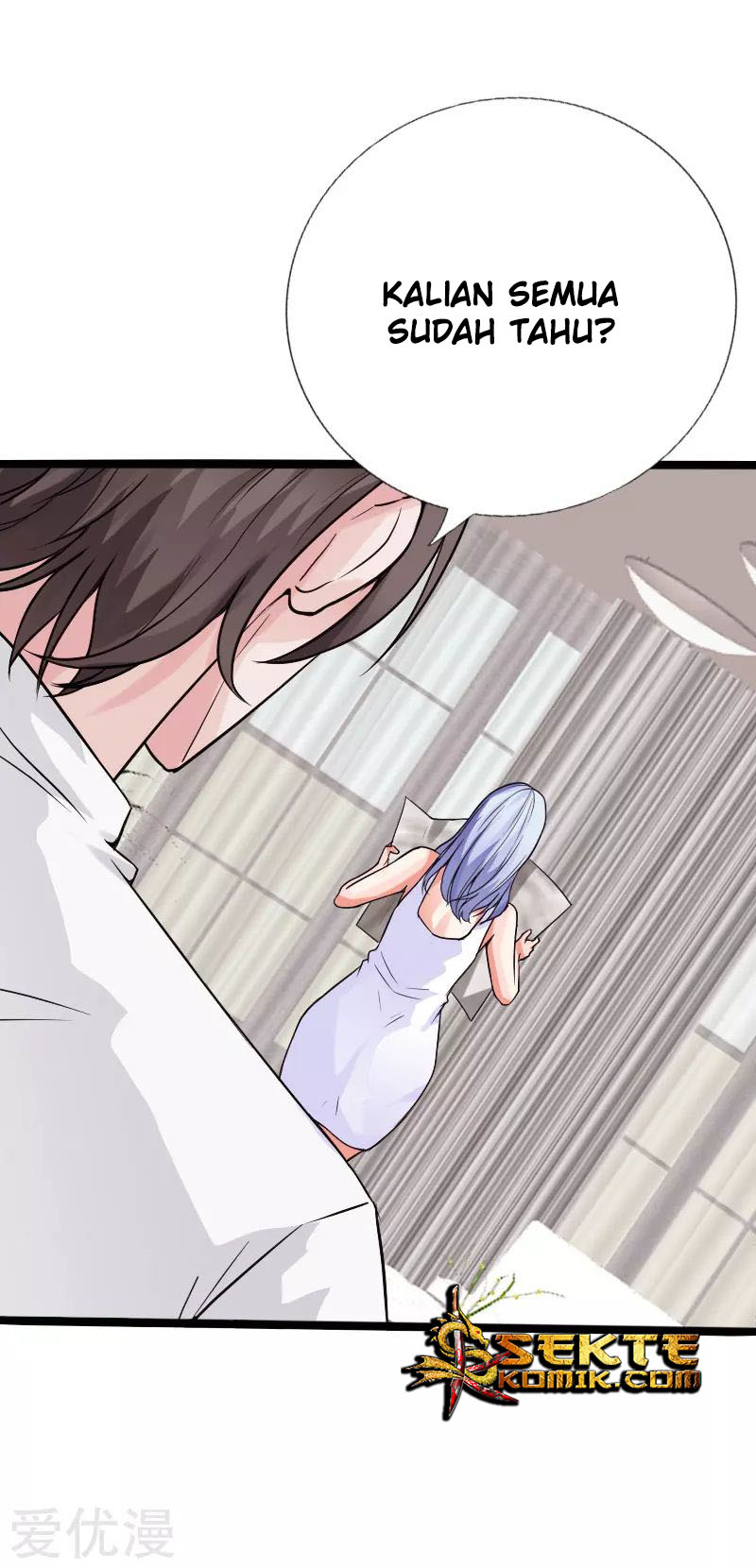 Hopeless Chapter 121 - halaman 14