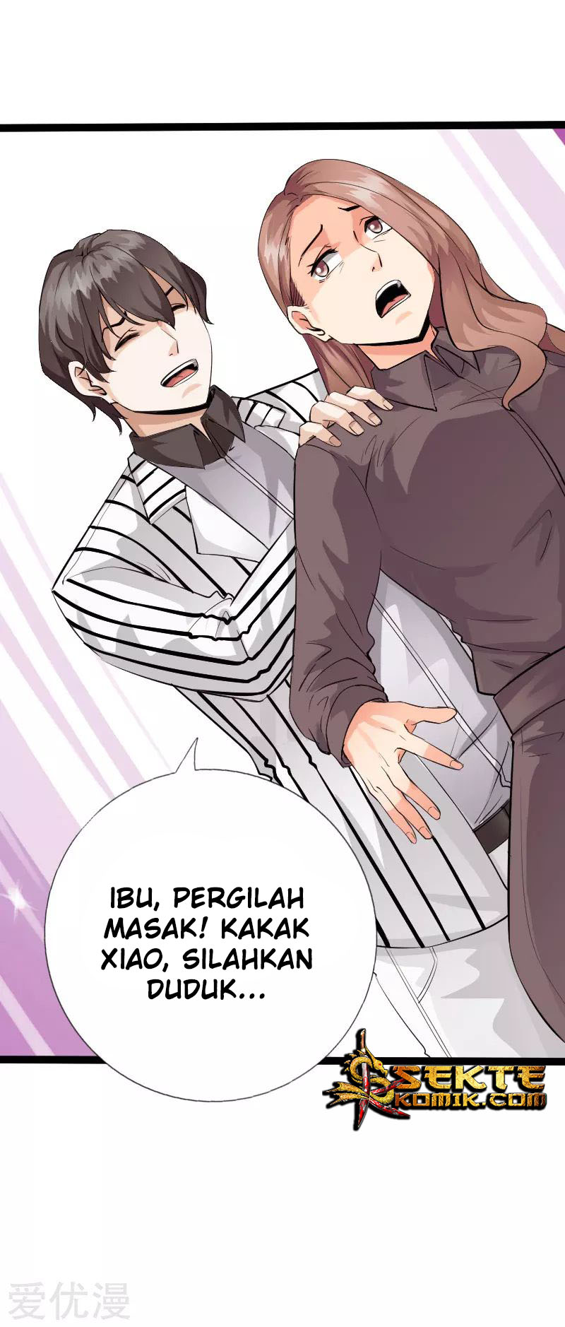 Hopeless Chapter 121 - halaman 26