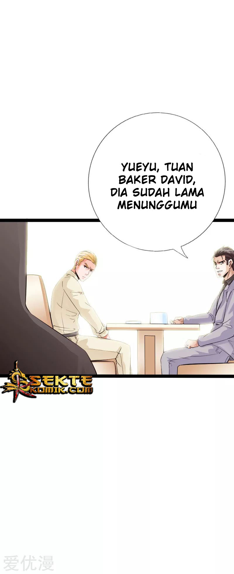 Hopeless Chapter 121 - halaman 28