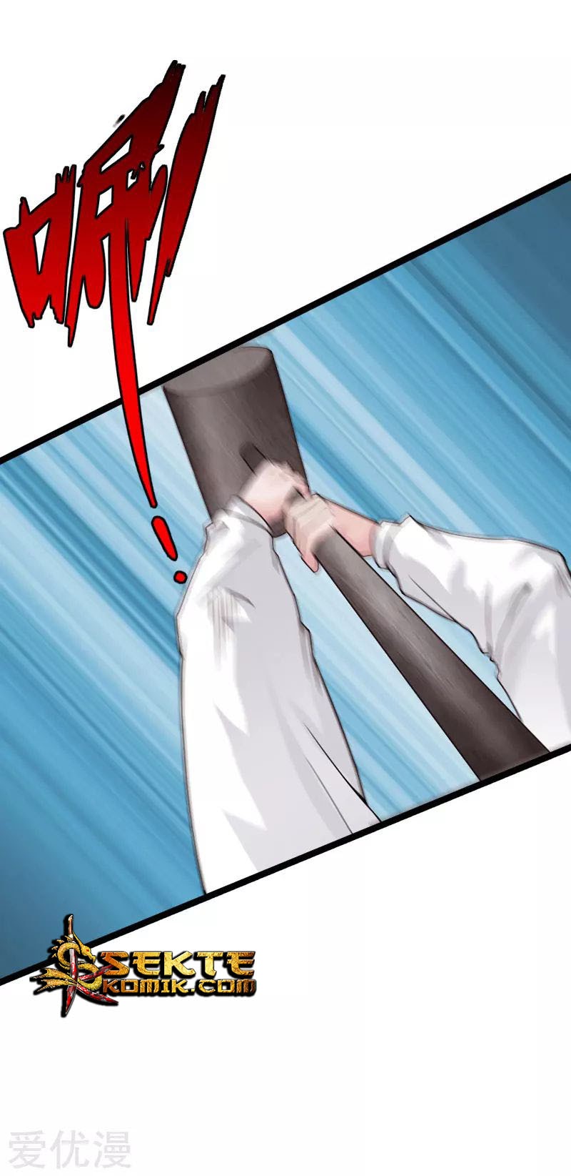 Hopeless Chapter 122 - halaman 13