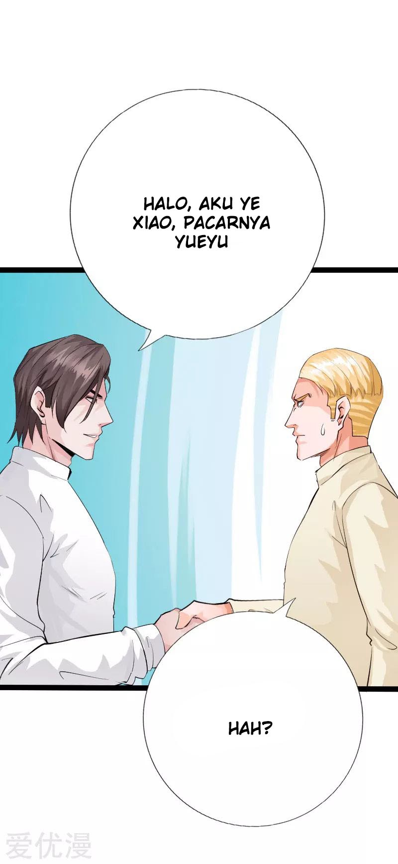 Hopeless Chapter 122 - halaman 4