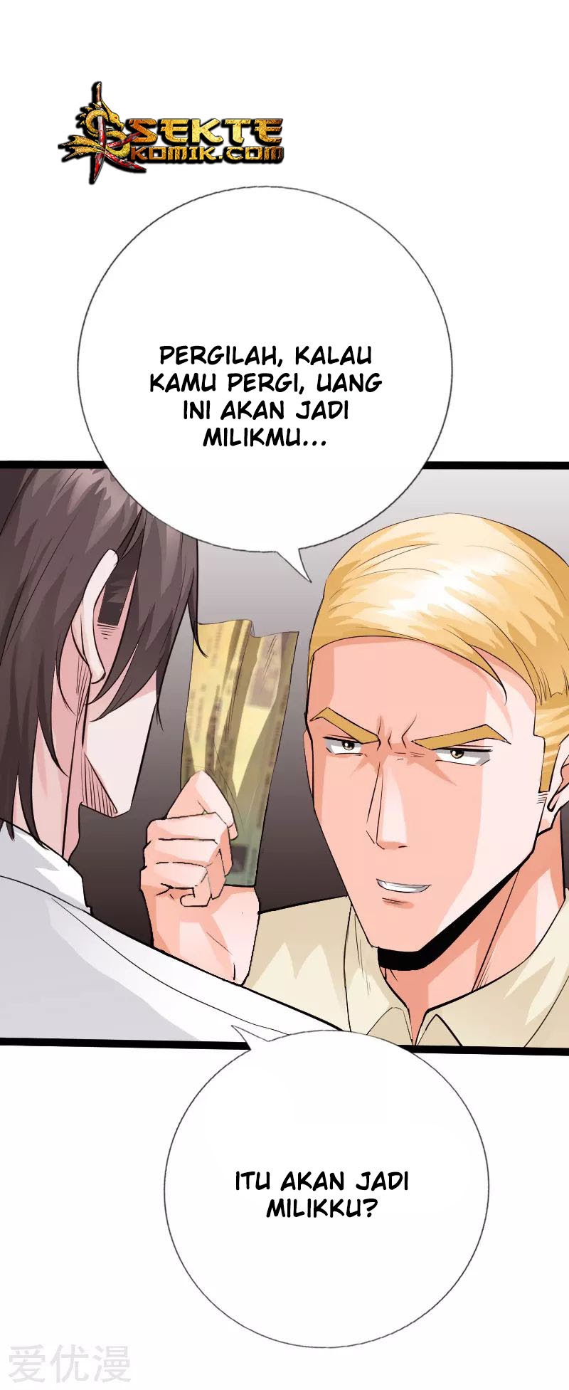 Hopeless Chapter 122 - halaman 7