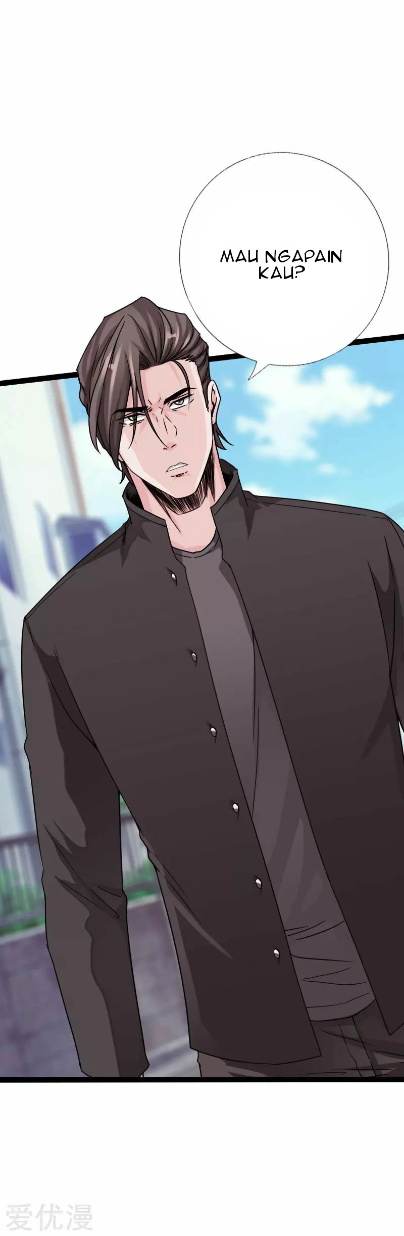 Hopeless Chapter 123 - halaman 22