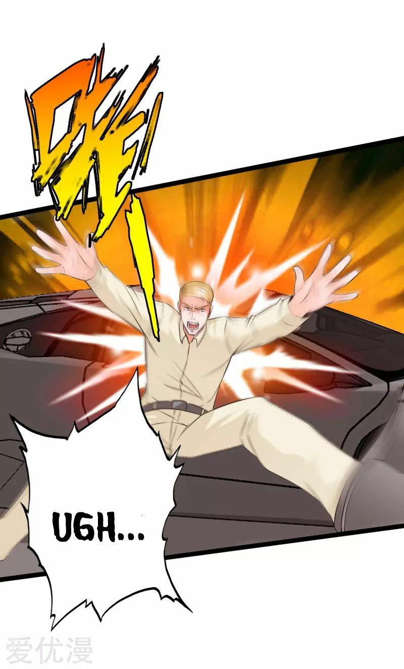 Hopeless Chapter 123 - halaman 3