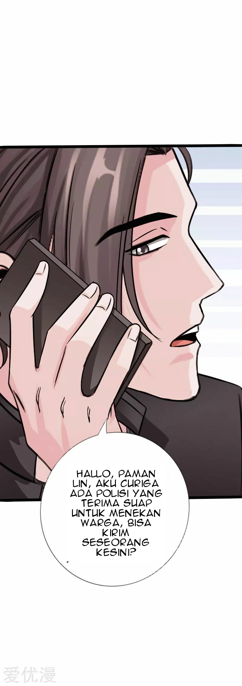 Hopeless Chapter 124 - halaman 16
