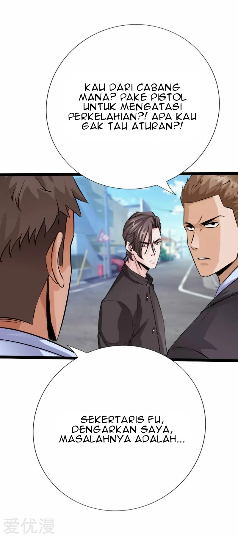Hopeless Chapter 124 - halaman 22
