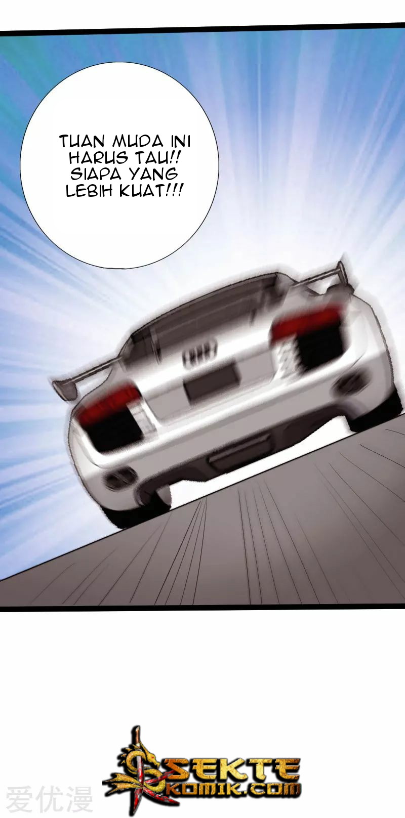 Hopeless Chapter 124 - halaman 26