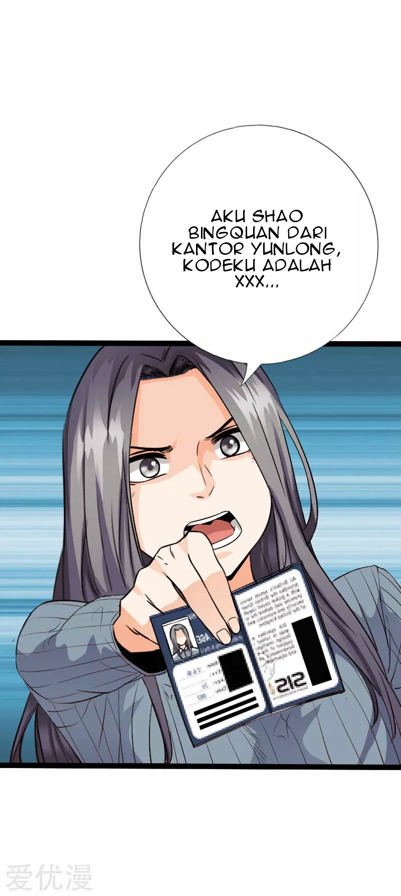 Hopeless Chapter 124 - halaman 7