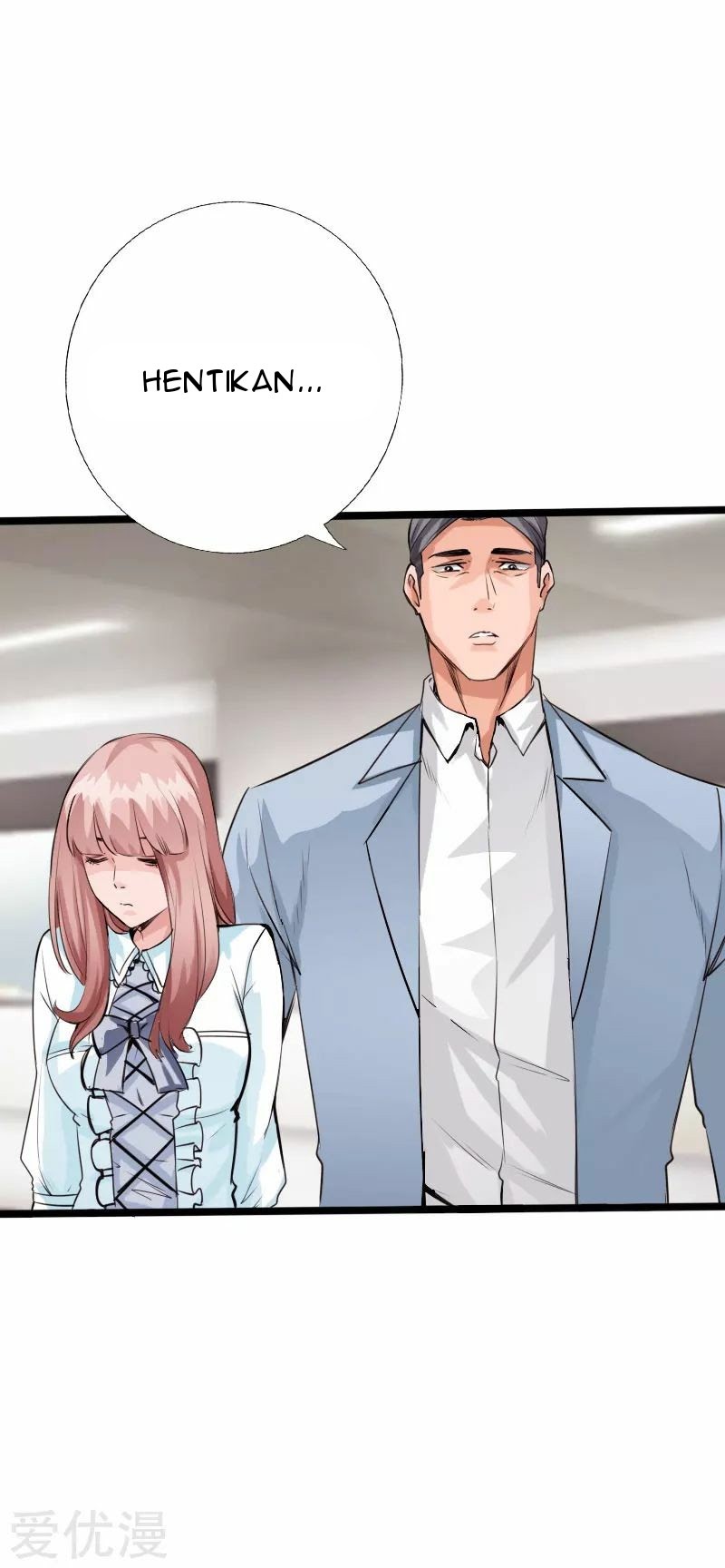 Hopeless Chapter 126 - halaman 20