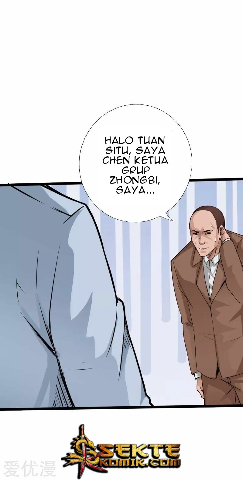 Hopeless Chapter 126 - halaman 21