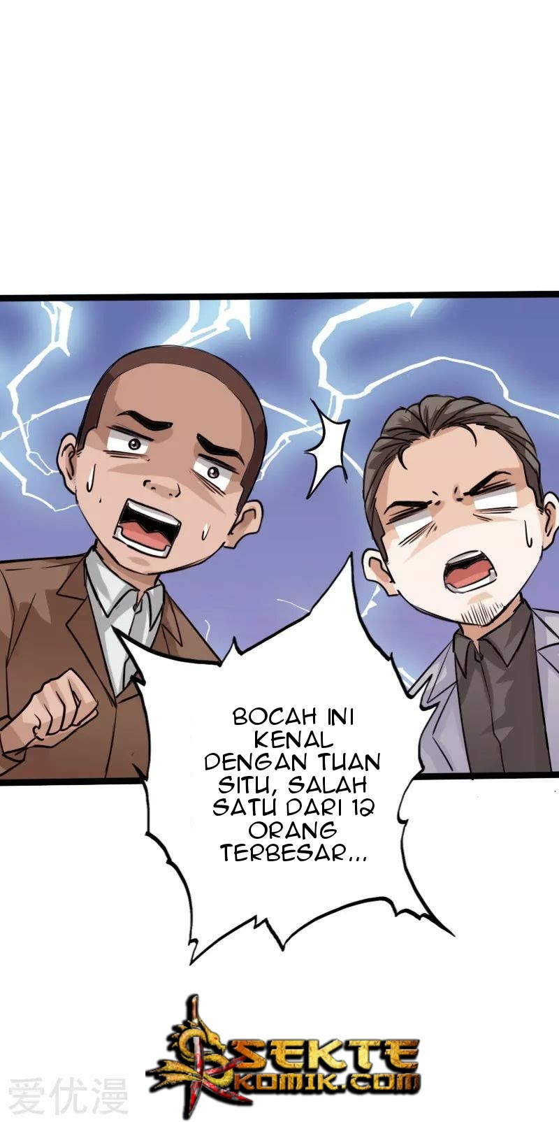 Hopeless Chapter 126 - halaman 23