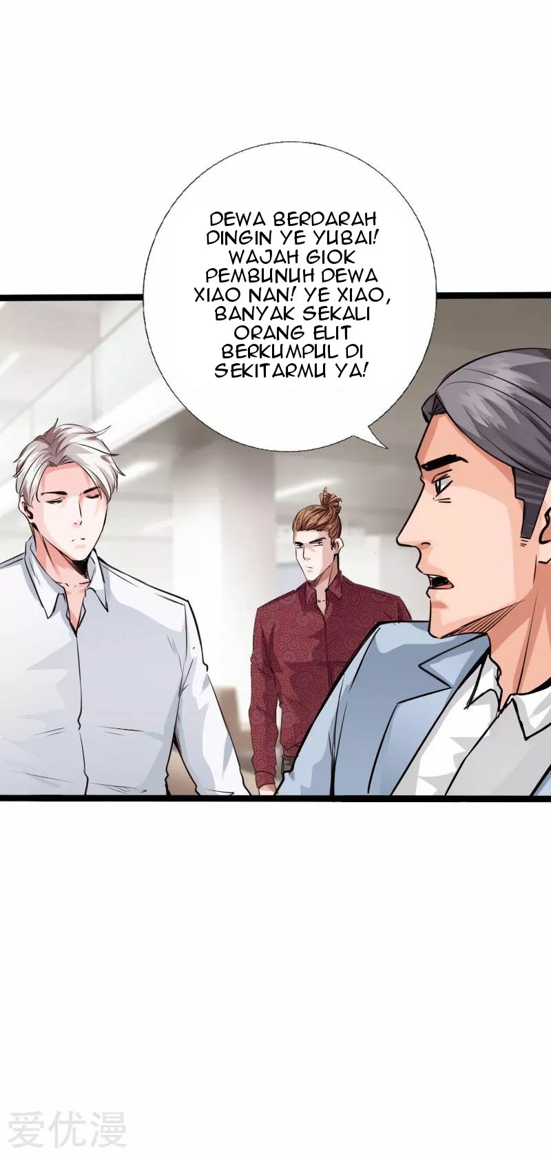 Hopeless Chapter 126 - halaman 24