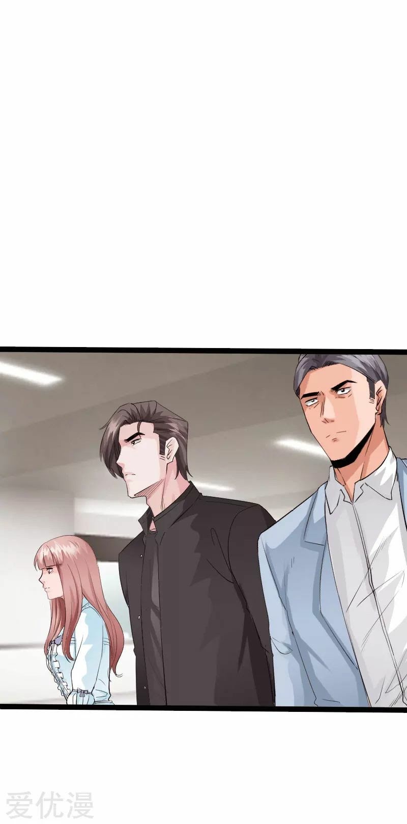 Hopeless Chapter 126 - halaman 31