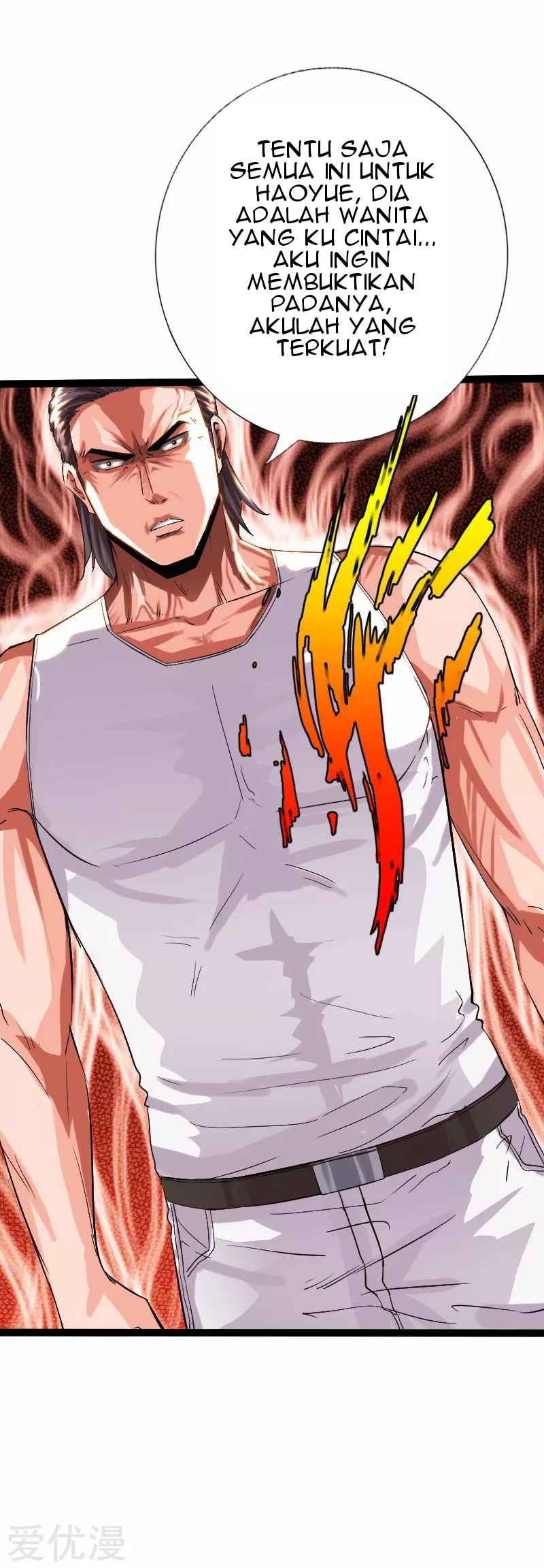 Hopeless Chapter 127 - halaman 17