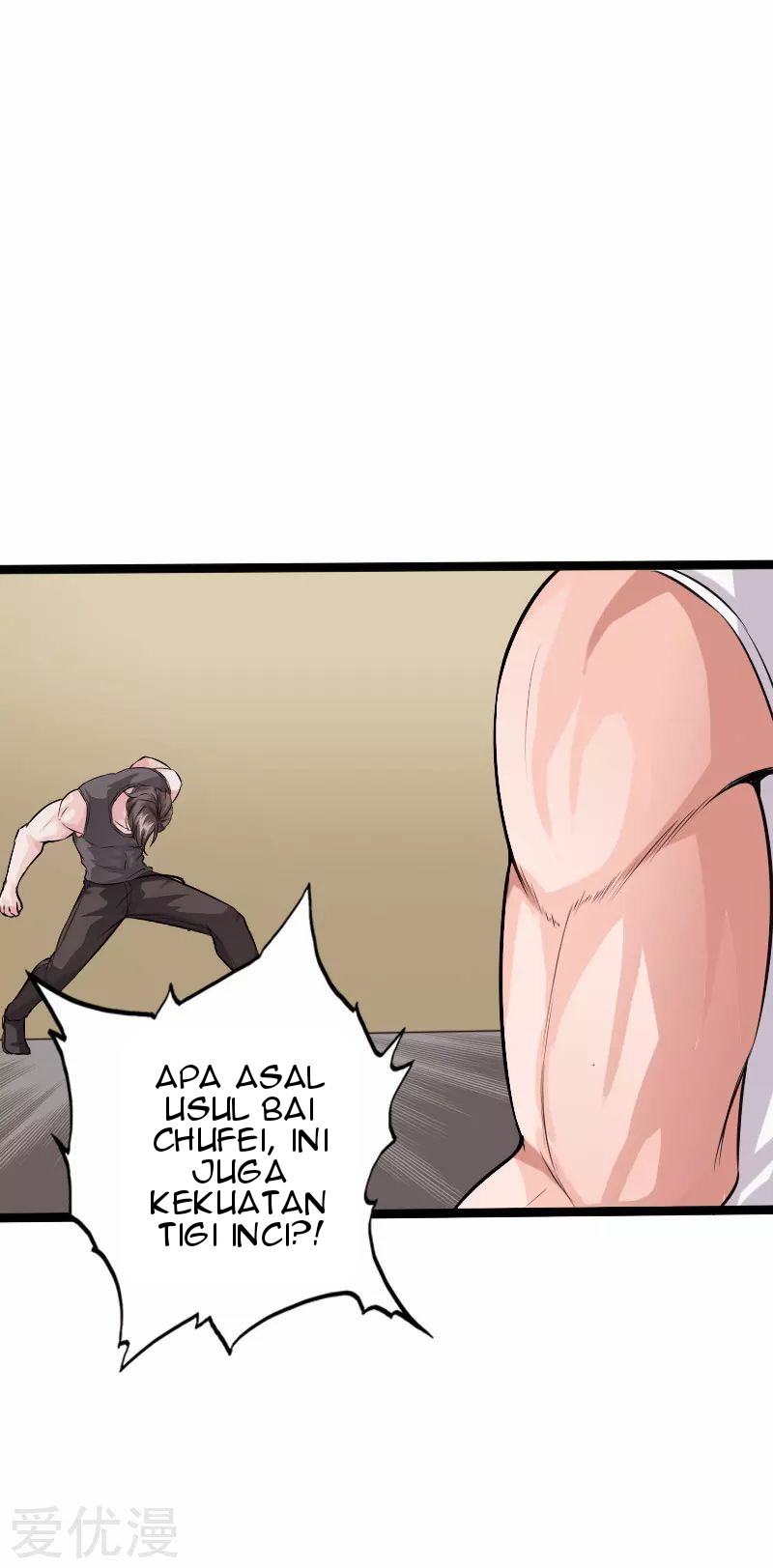 Hopeless Chapter 127 - halaman 22