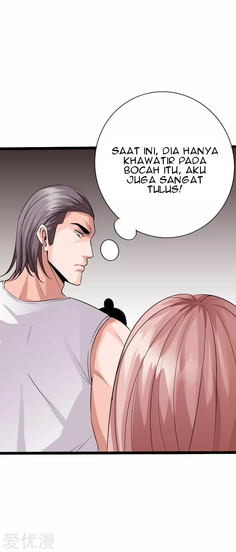 Hopeless Chapter 127 - halaman 24