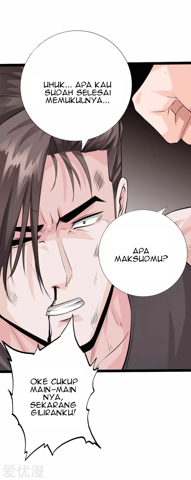 Hopeless Chapter 127 - halaman 32