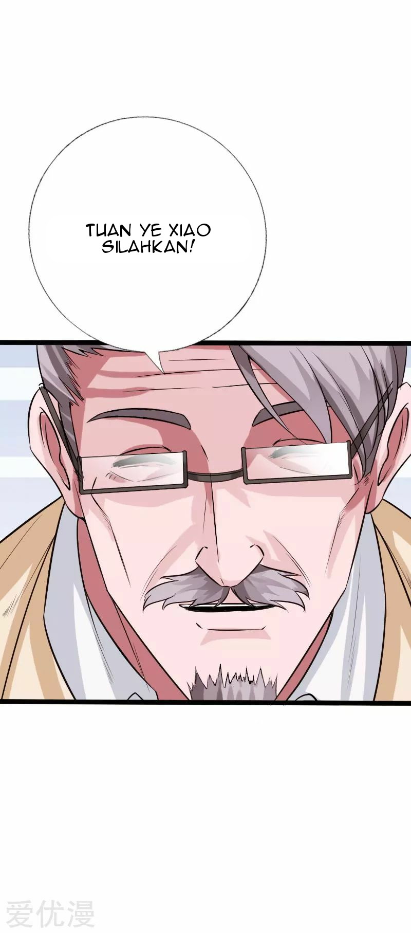 Hopeless Chapter 127 - halaman 7