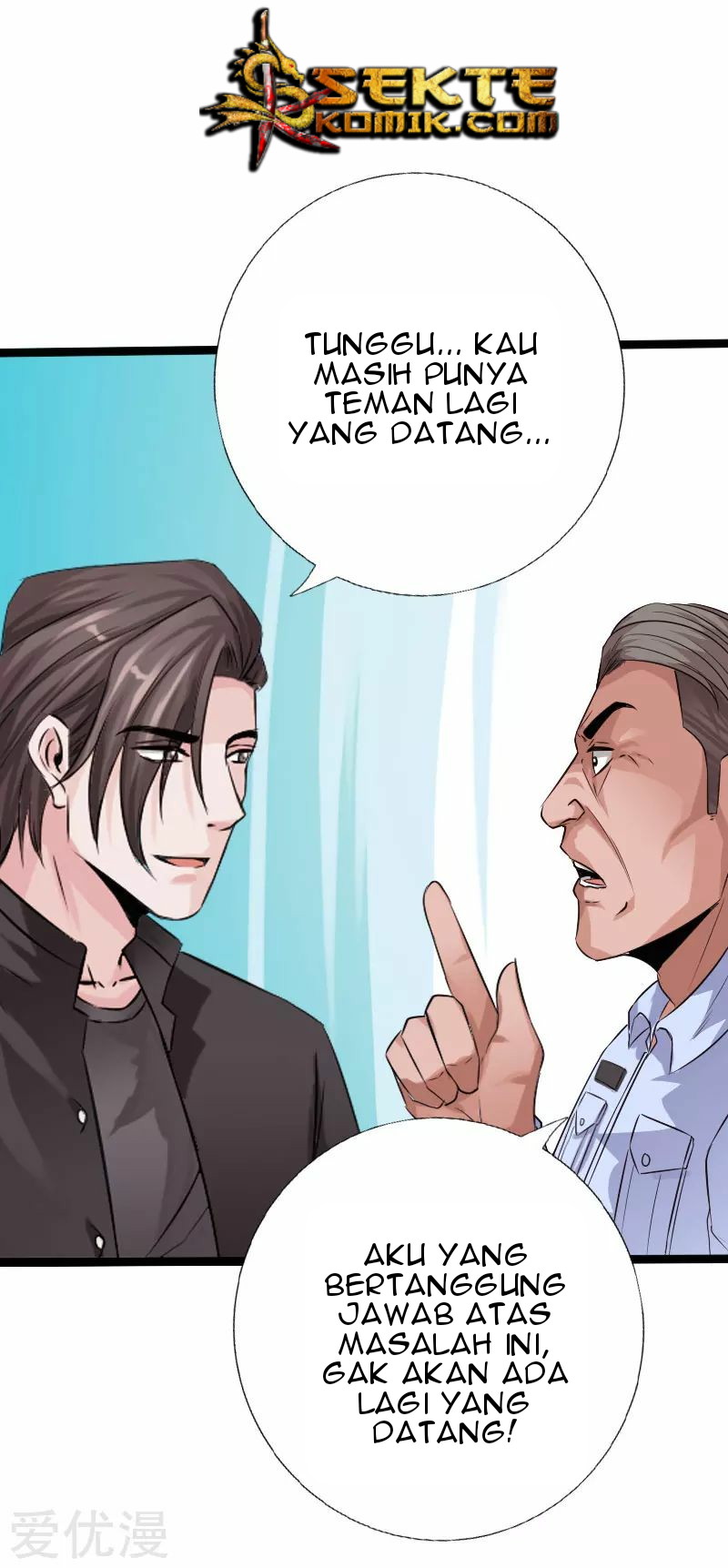 Hopeless Chapter 128 - halaman 31