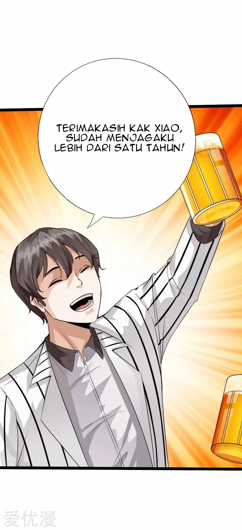 Hopeless Chapter 128 - halaman 6