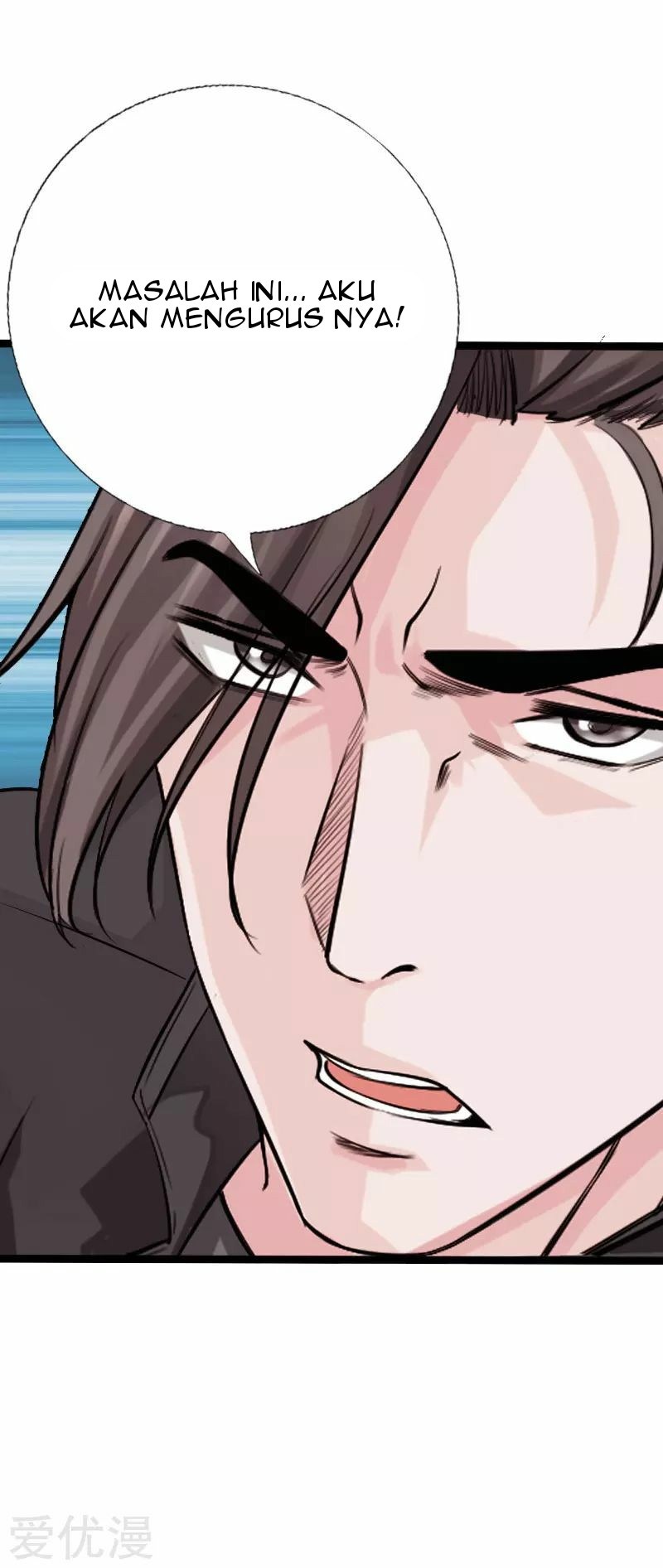 Hopeless Chapter 129 - halaman 14