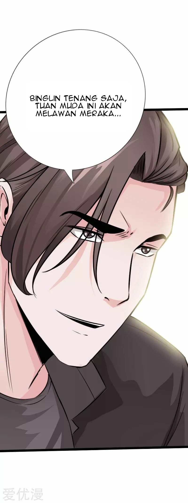 Hopeless Chapter 129 - halaman 17