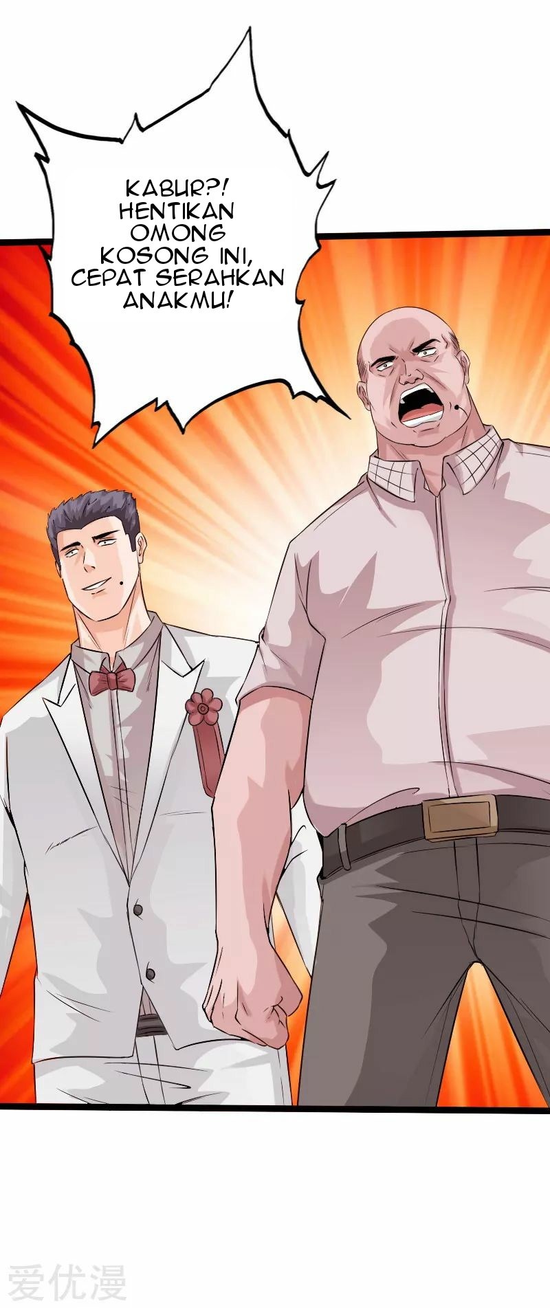 Hopeless Chapter 129 - halaman 19