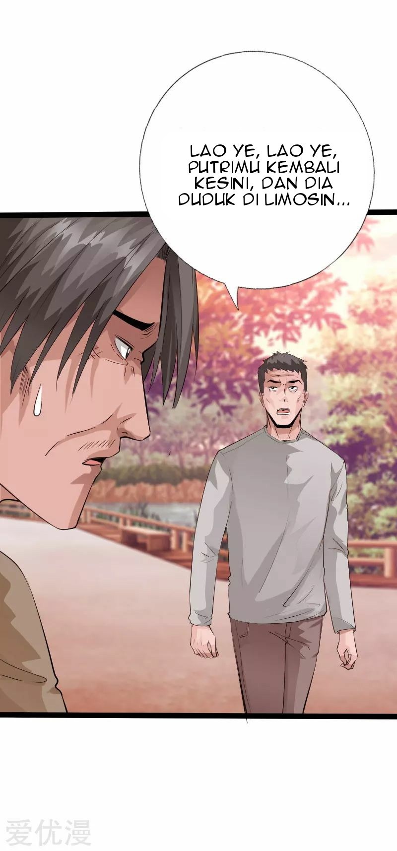 Hopeless Chapter 129 - halaman 21