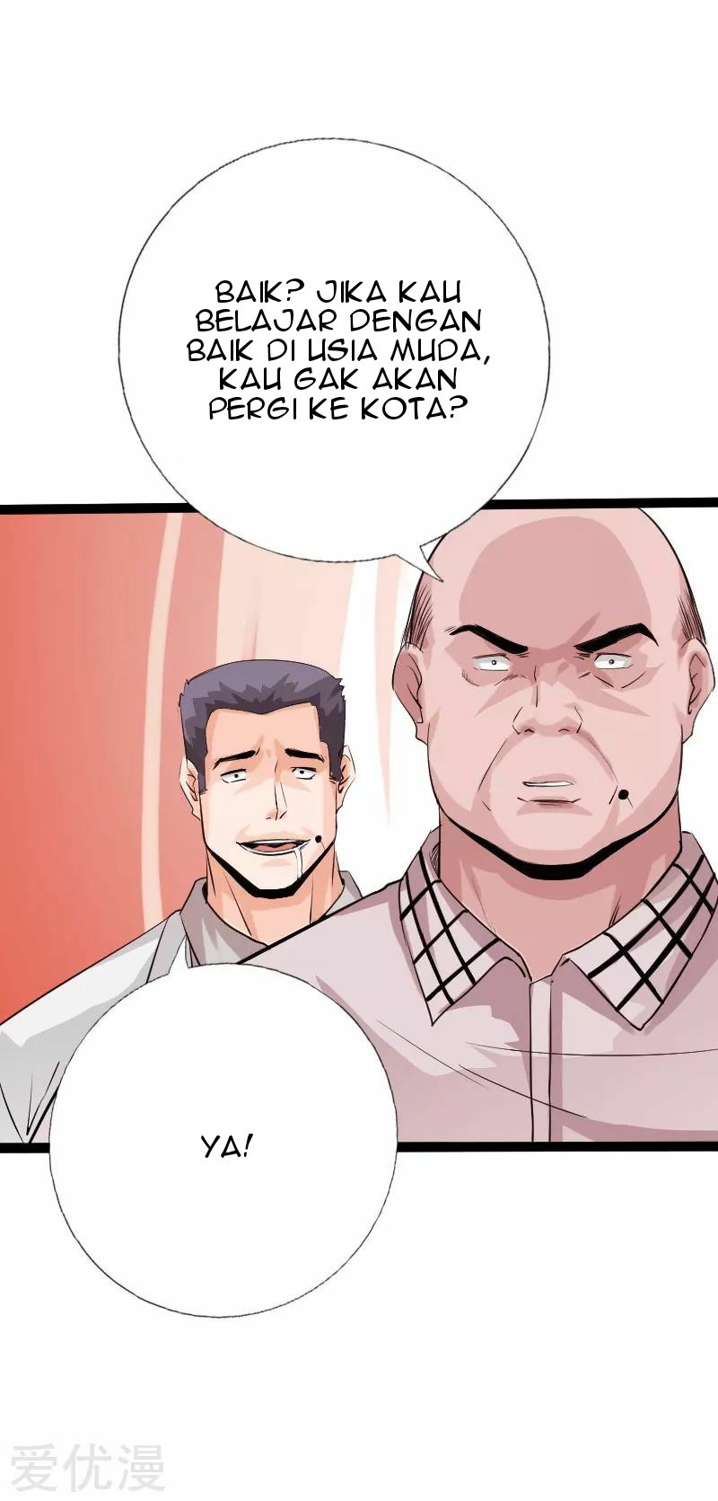 Hopeless Chapter 129 - halaman 24