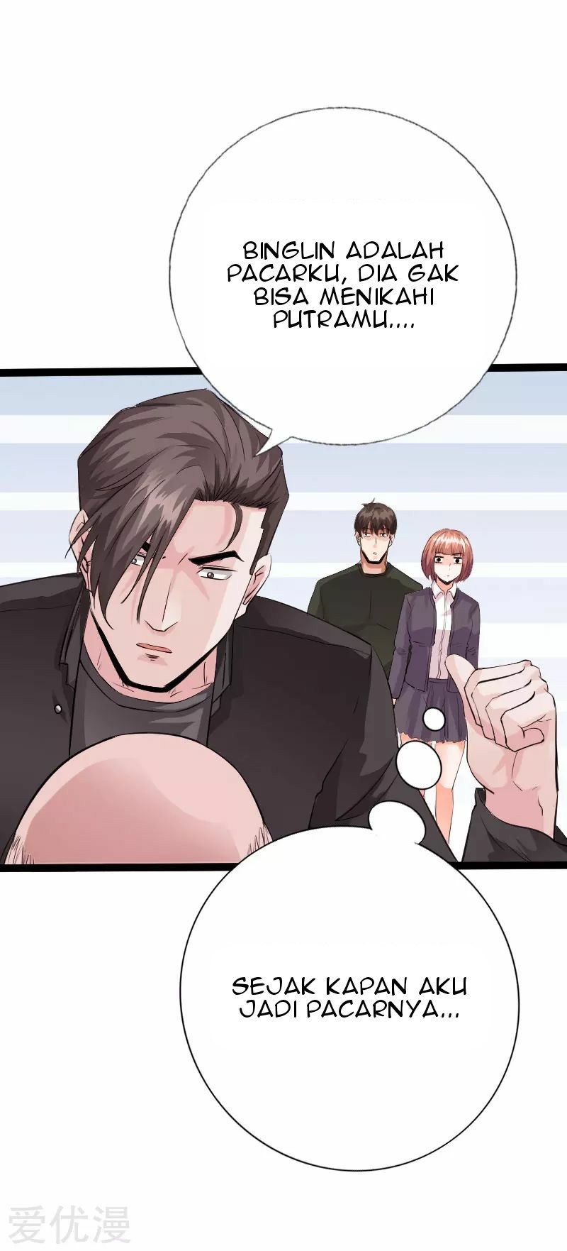 Hopeless Chapter 129 - halaman 26